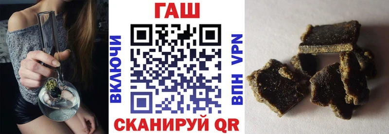 маркетплейс официальный сайт Вологда Гашиш Изолятор