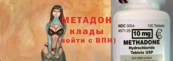 таблы Абдулино