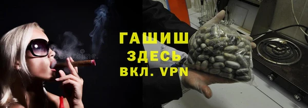 таблы Абдулино