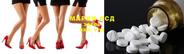 таблы Абдулино