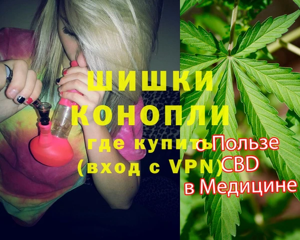 таблы Абдулино