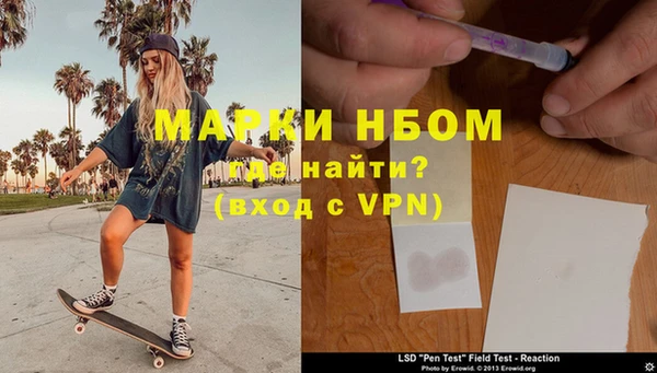 таблы Абдулино