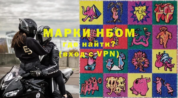 таблы Абдулино