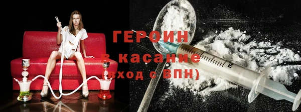 таблы Абдулино