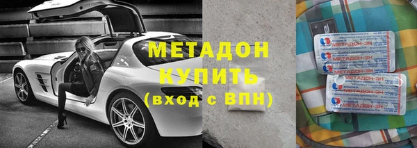 таблы Абдулино