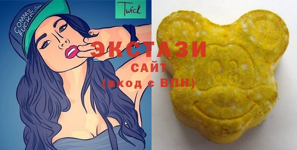 трава Абаза