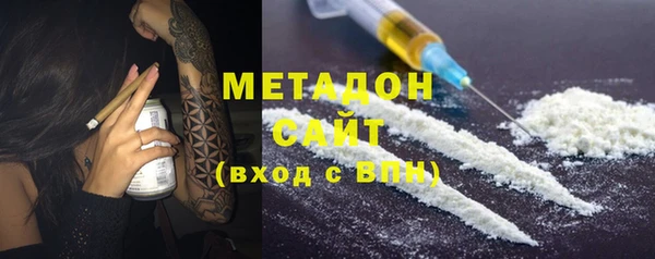 трава Абаза
