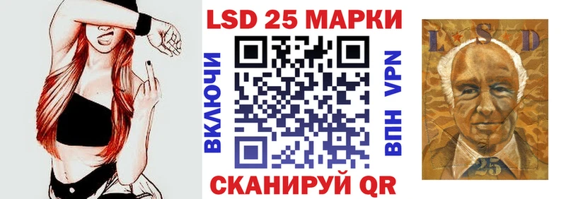 Марки N-bome 1,8мг  Вологда 